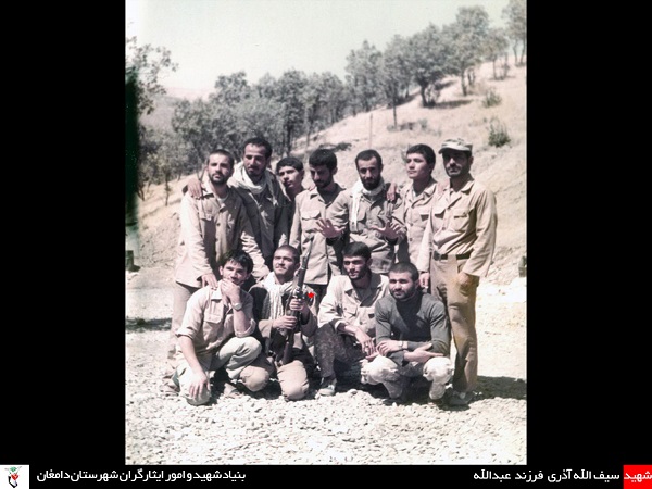 عکس
