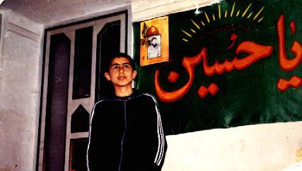 سیدباقر آقایی