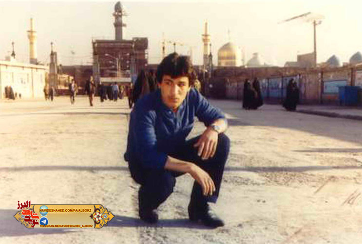 موسی الرضا آذرخشی