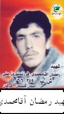 عکس پرسنلی
