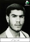 عکس شهید ایرج آلایی
