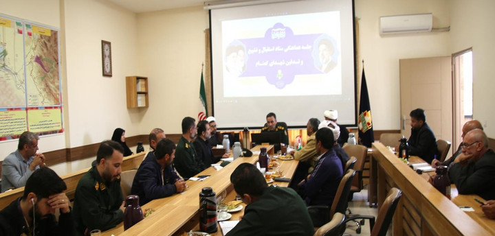 تصاویر/ برگزاری جلسه هماهنگی و برنامه‌ریزی استقبال، تشییع و تدفین شهدای...